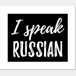 i speak russian Language Posters and Art